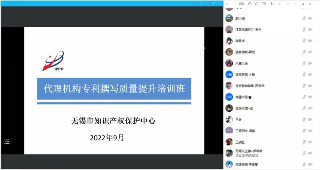 1672819105129240.jpg 微信图片_20230104155759.jpg