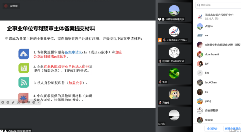 1673231478988976.png 微信图片_20230109102956.png