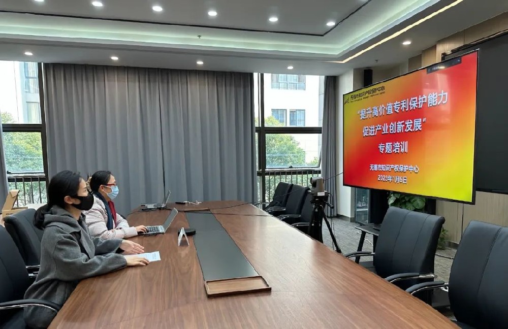 1673231510494374.jpg 微信图片_20230109092836.jpg