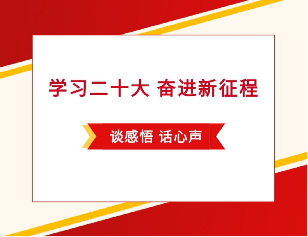 微信图片_20230111105950.png