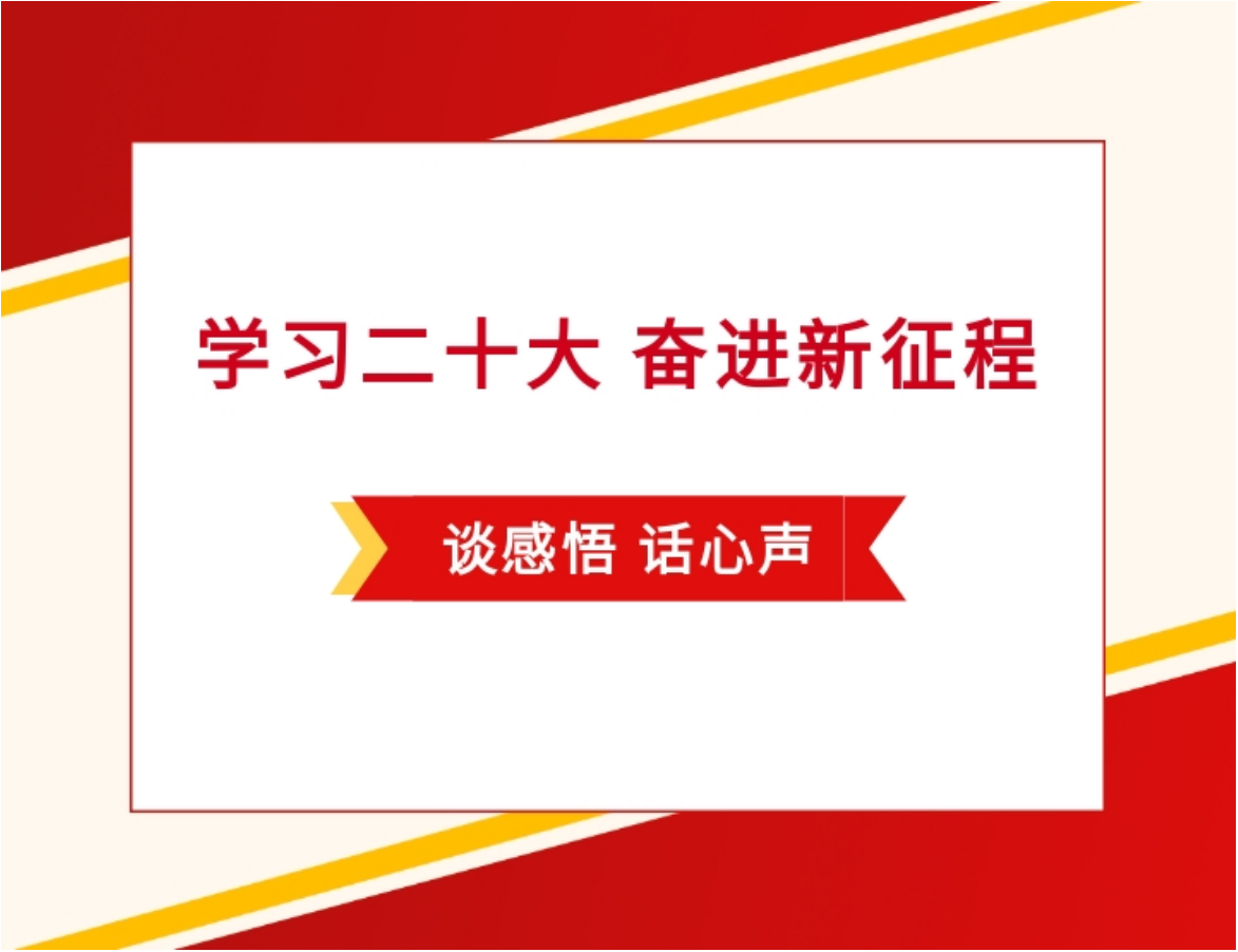 1673406552111415.png 微信图片_20230111105950.png