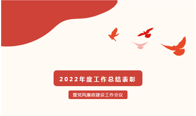 1675134051211822.png 微信图片_20230131105912.png
