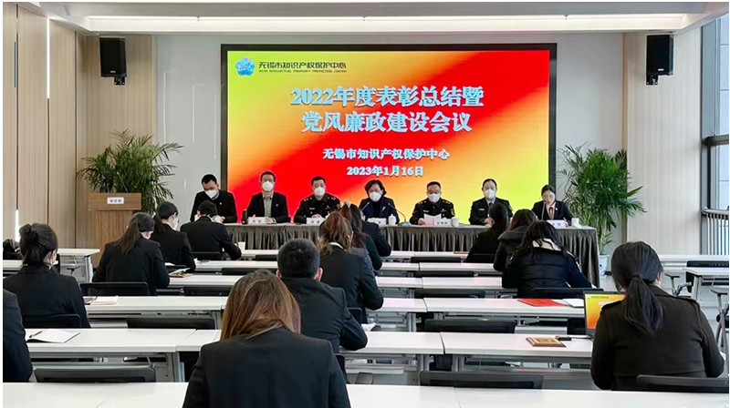 1675134071129540.png 微信图片_20230131105651.png