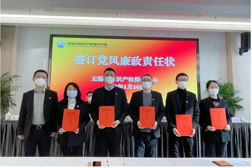 1675134088692951.png 微信图片_20230131105757.png