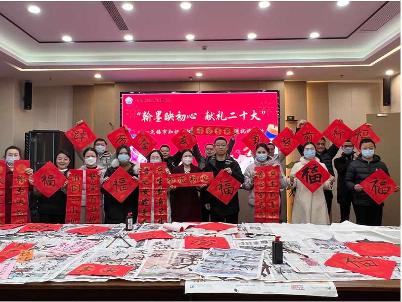 1675134670536742.png 微信图片_20230131110610.png