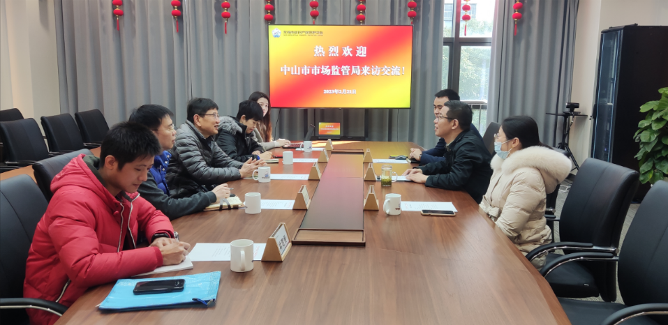 1676967791194073.png 微信图片_20230221162258.png