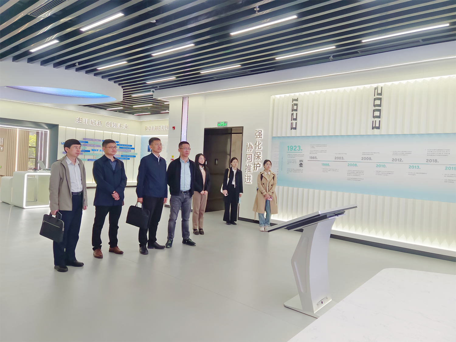 1681371305104505.png 微信图片_20230413142842.png