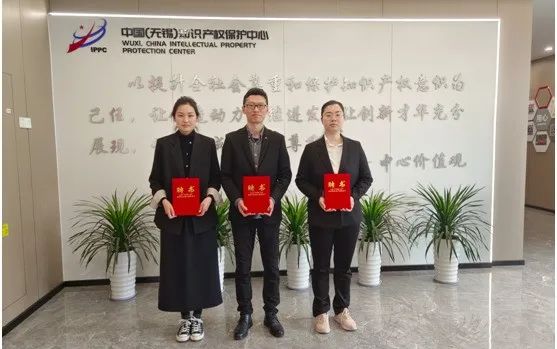 1681465625227924.jpg 微信图片_20230414174234.jpg