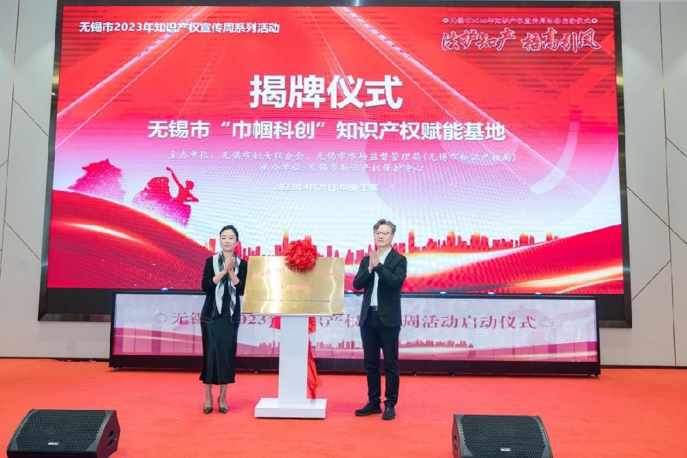 1682218370102834.jpg 图片1.jpg