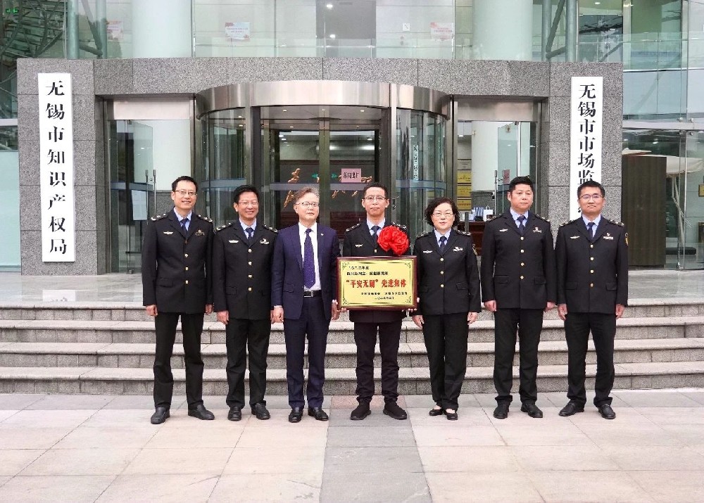 1682731847548778.jpg 微信图片_20230429093035.jpg