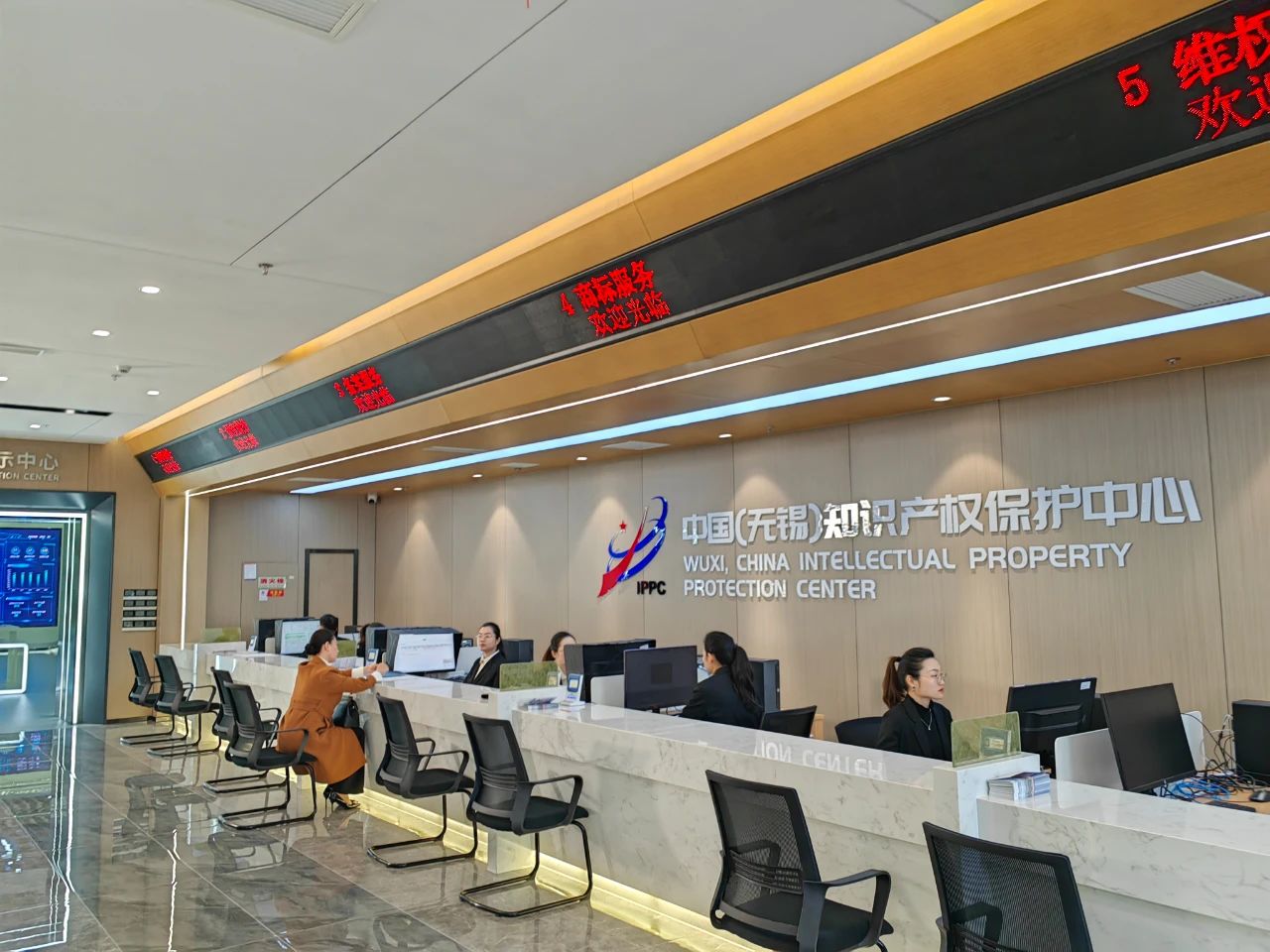 1682731893252543.jpg 微信图片_20230429093119.jpg