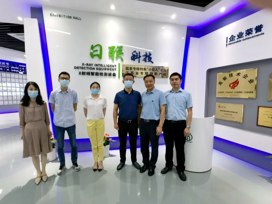 1682731995162300.jpg 微信图片_20230429093307.jpg