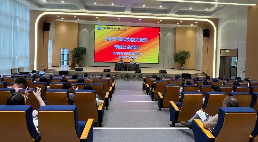 1685601225658494.jpg 微信图片_20230601143338.jpg