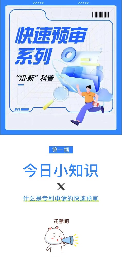 1686300352175345.jpg 微信图片_20230609164536.jpg
