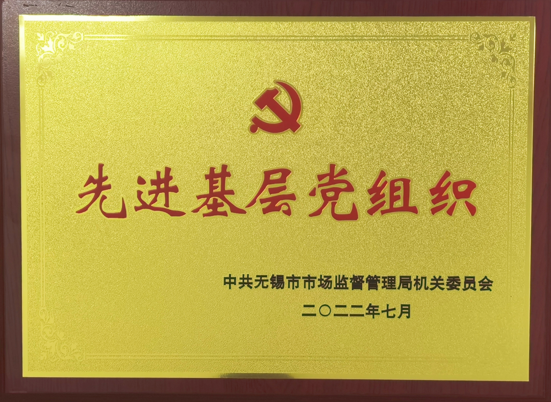 1687676885536629.jpg 161TQ543-4.jpg