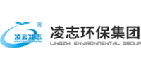 凌志环保股份有限公司