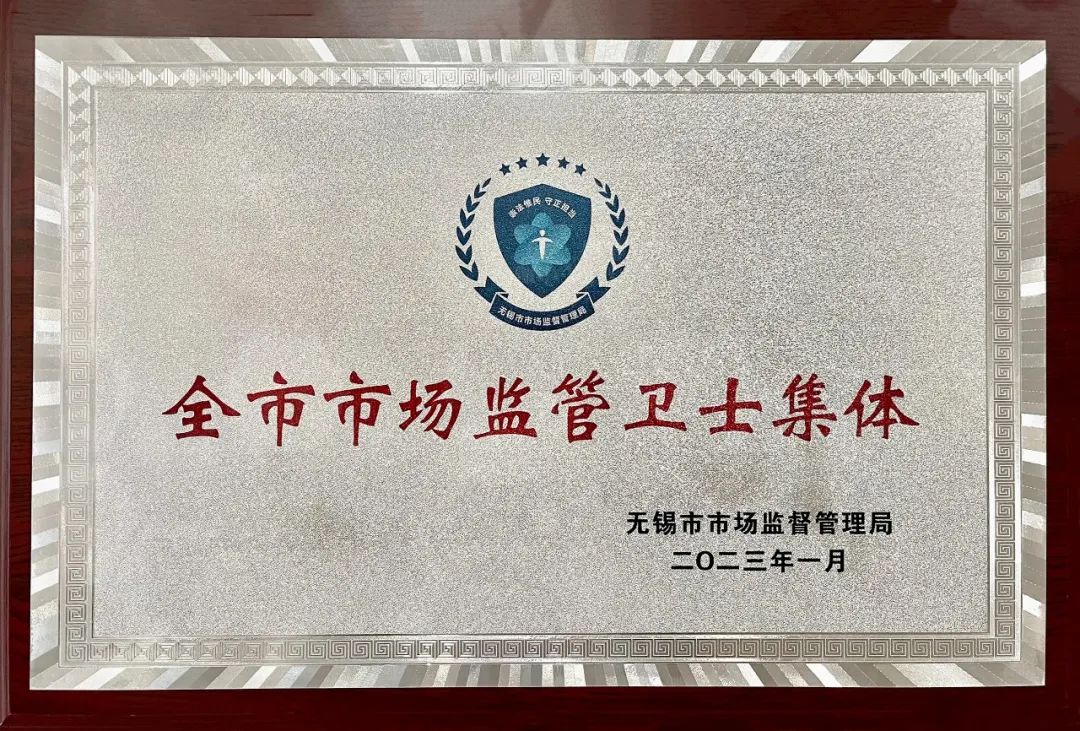 1689926206150697.jpg 1689926206150697.jpg