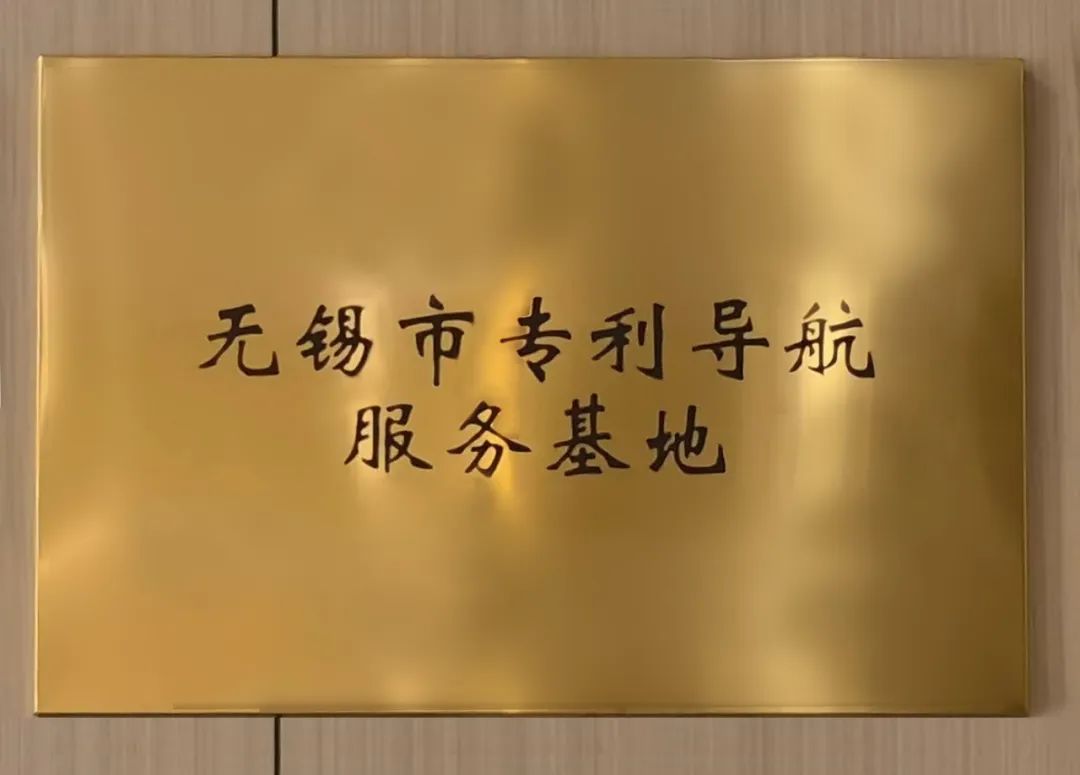 1689927214108598.jpg 1689927214108598.jpg