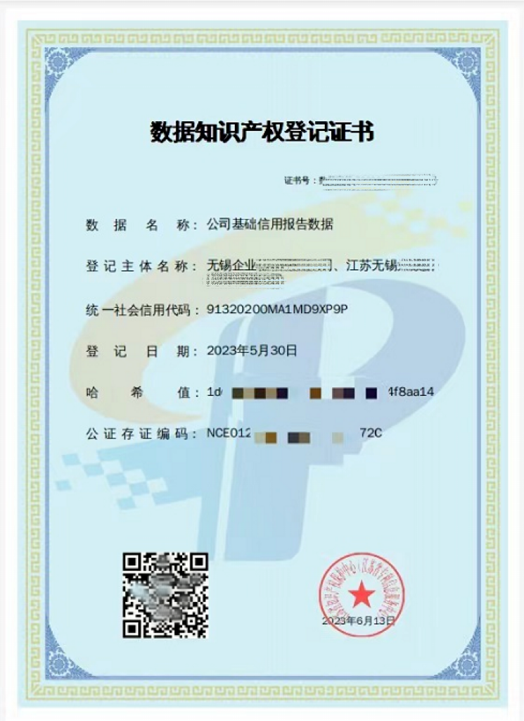 1689927416837040.png 1689927416837040.png