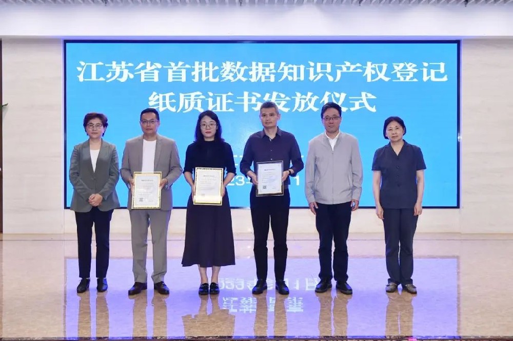 1690788618824067.jpg 640 (3).jpg