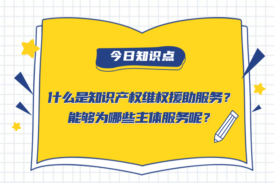 暑假开班教育培训公众号首图 (1).jpg