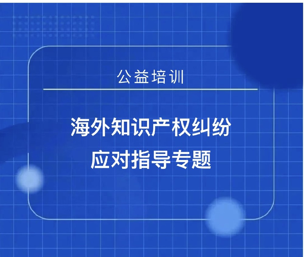 1691557618146494.jpg 微信图片_20230809130644.jpg