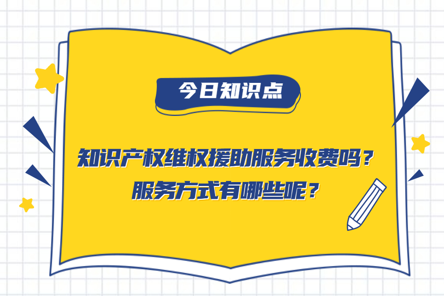 1691655633901004.jpg 暑假开班教育培训公众号首图.jpg