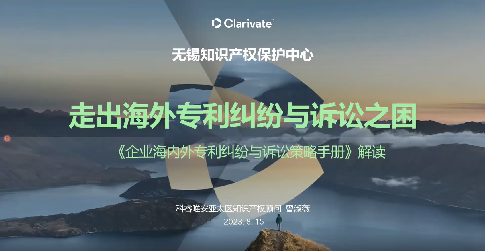 1692174606774354.jpg 1.jpg