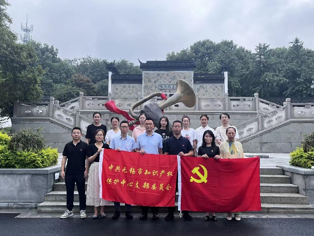 1693447952978850.jpg 微信图片_20230831090800.jpg