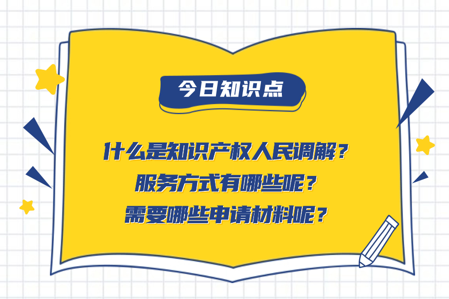 1695195795214456.jpg 暑假开班教育培训公众号首图 (1).jpg