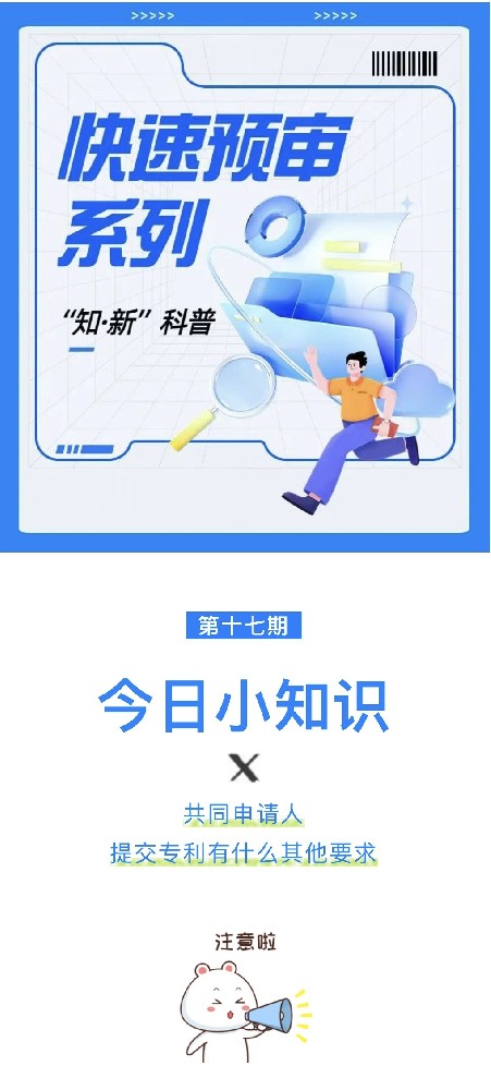 1696652837144692.jpg 微信图片_20231007122344.jpg