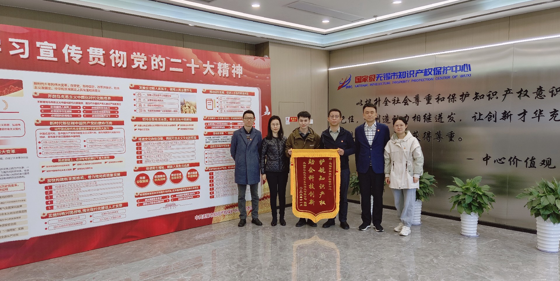 1700124133317471.jpg 微信图片_20231116164210.jpg