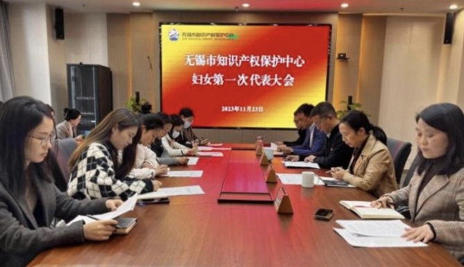 1700811798759562.jpg 微信图片_20231124145804.jpg