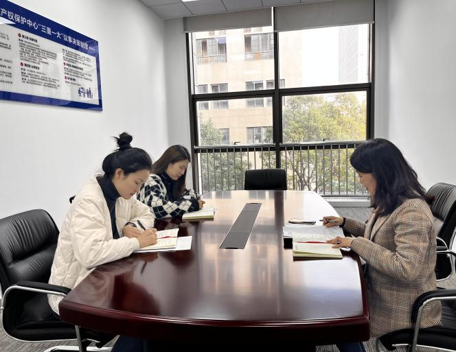 1700813094140591.png 微信图片_20231124141911.png