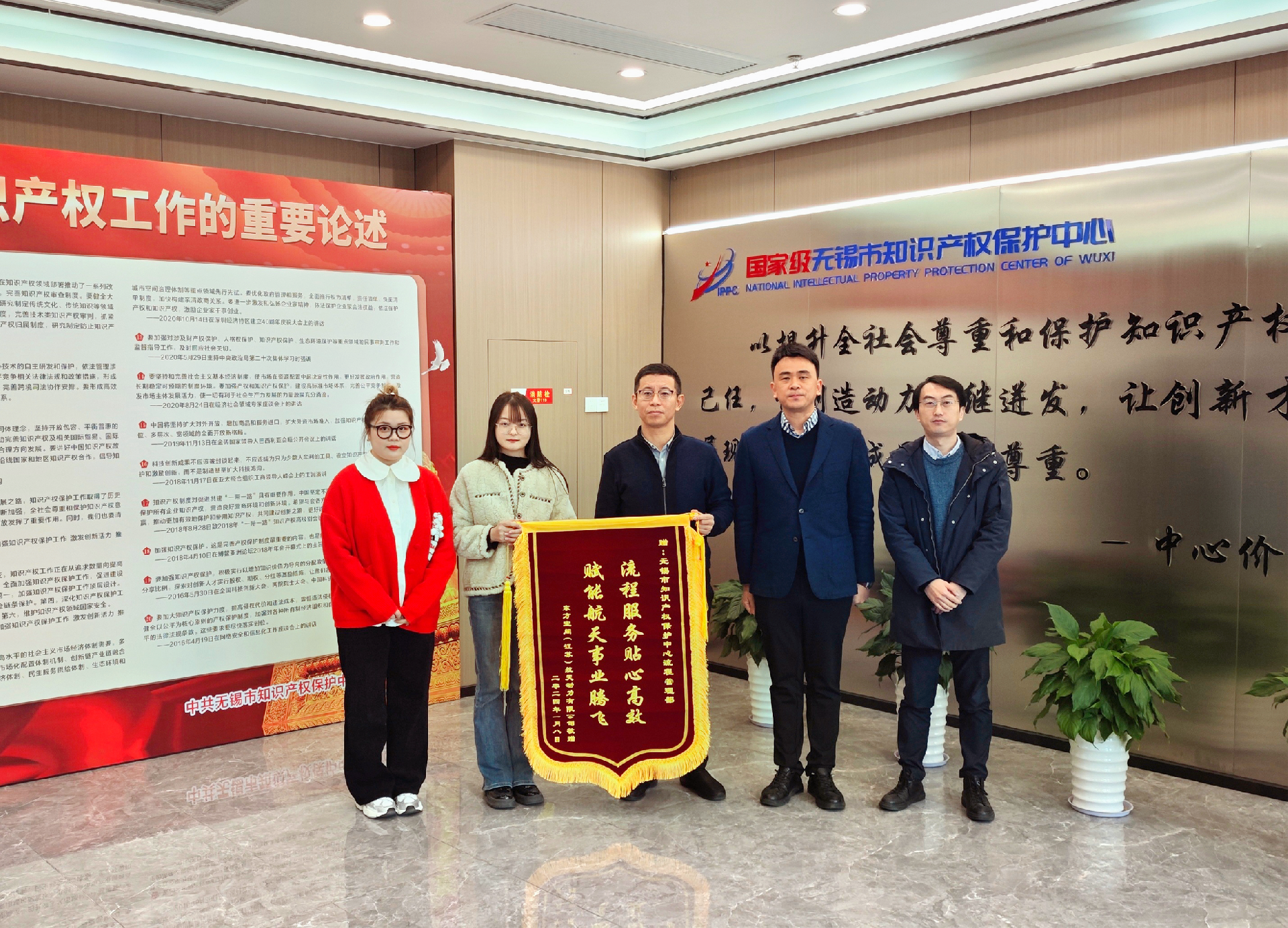 1704788853150151.png 2.png