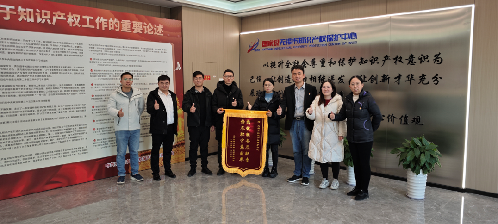 1706160160453515.png 640.png