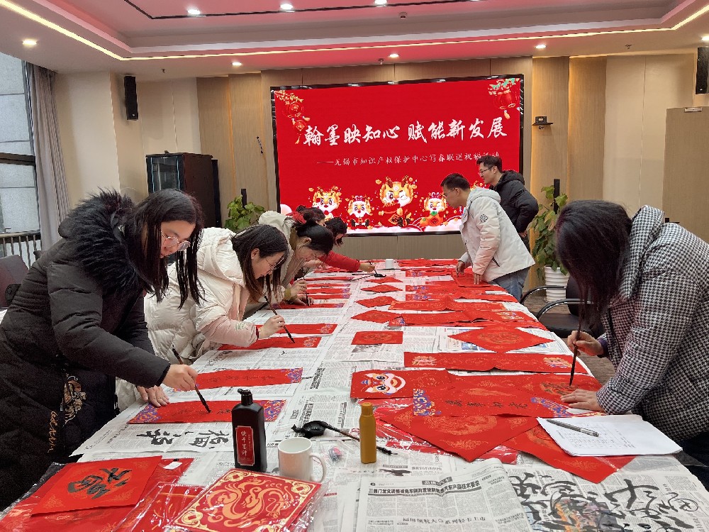 1707130810150517.jpg 微信图片_20240205170811.jpg