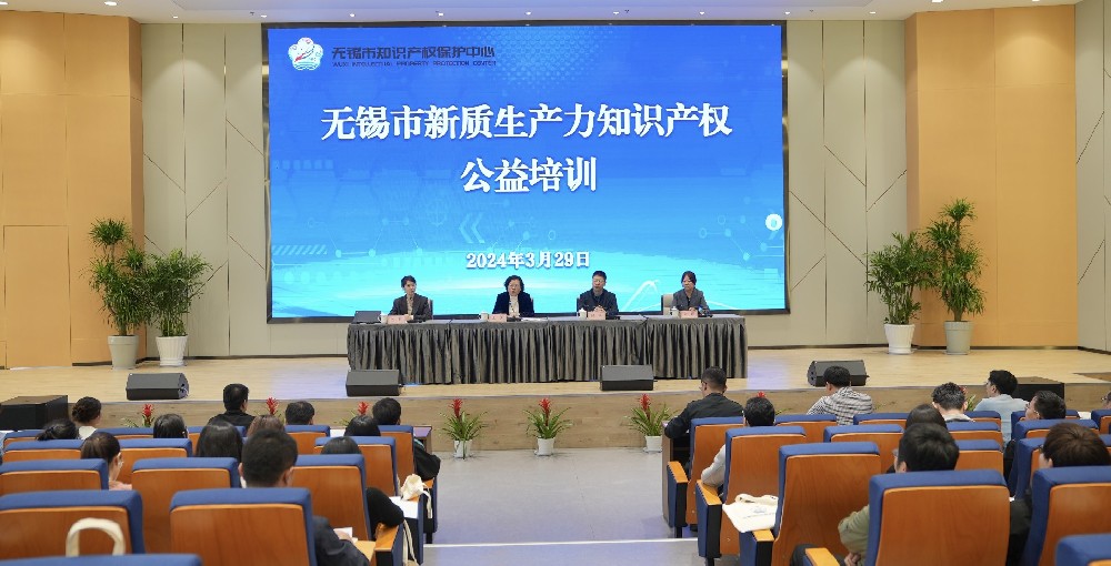 1711721796202869.jpg 微信图片_20240329215907.jpg