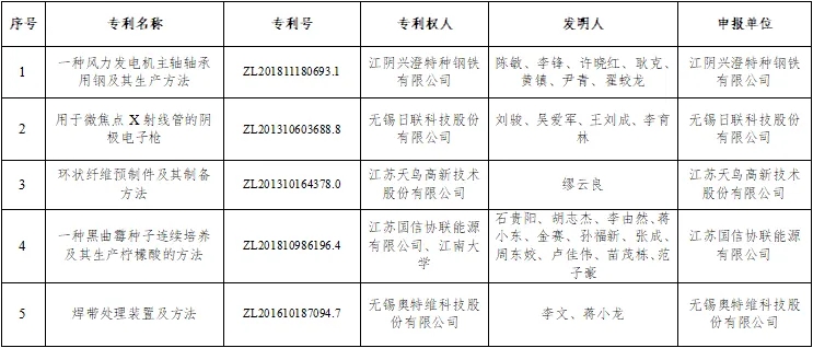 1713240973135128.jpg 640.webp (2).jpg