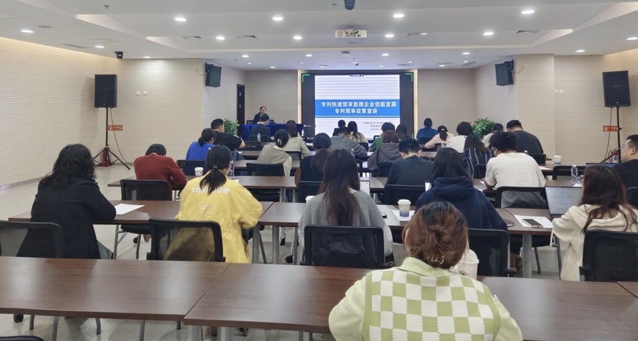 1713771466921764.jpg 微信图片_20240422153739.jpg