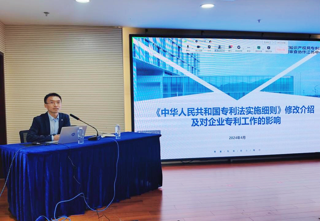 1713771529346337.jpg 微信图片_20240422141303.jpg