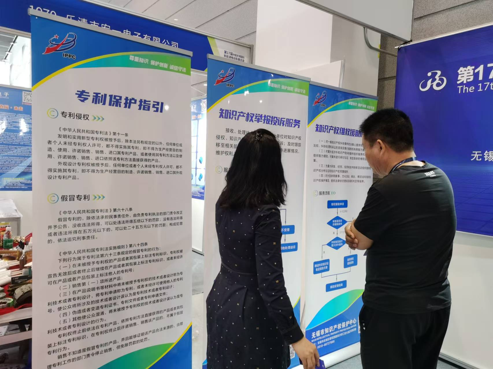 1716277082215179.png 图片2.png