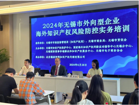 1719569861818972.png 微信图片_20240628181717.png