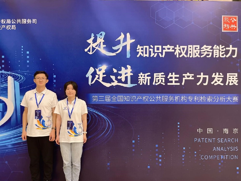 1729251877135634.jpg 图片1.jpg