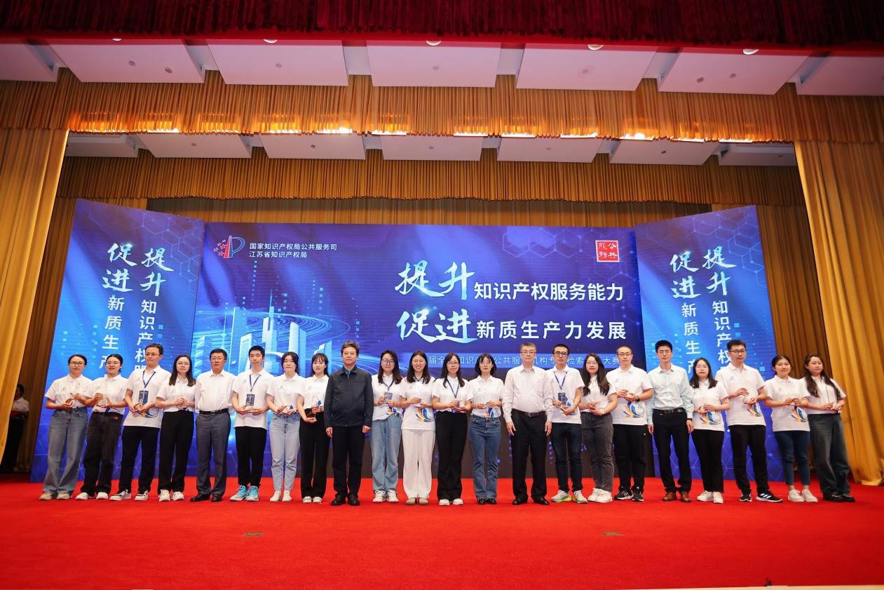 1729251941144682.jpg 图片4.jpg