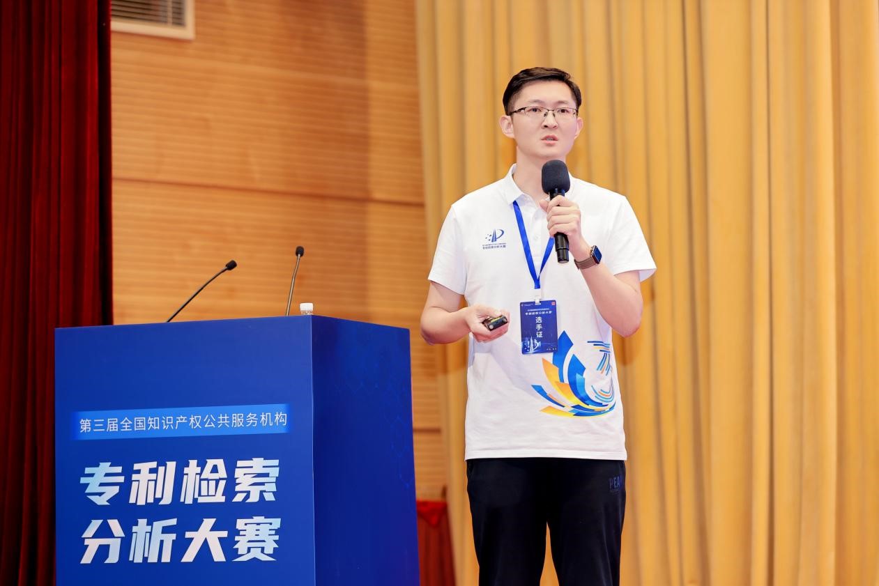 1729252049887971.jpg 图片2.jpg