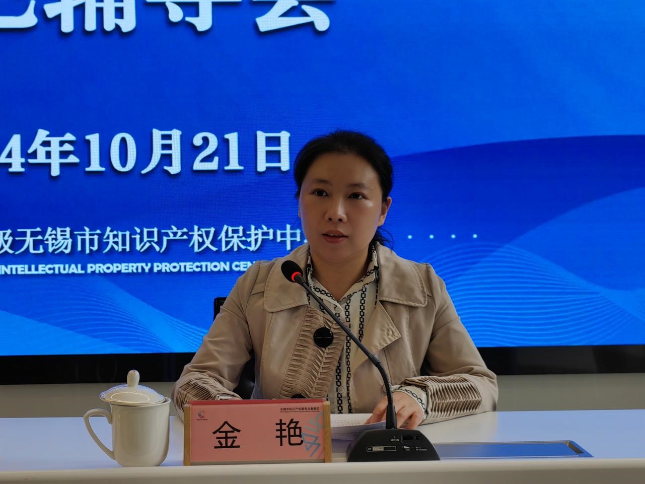 1729591731206776.jpg 图片2.jpg