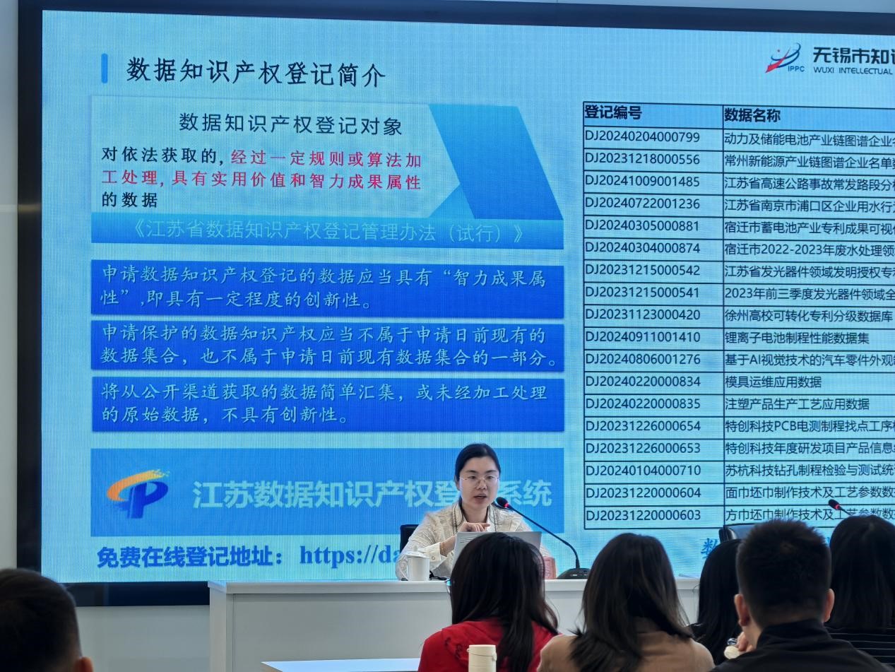 1729591784580360.jpg 图片3.jpg