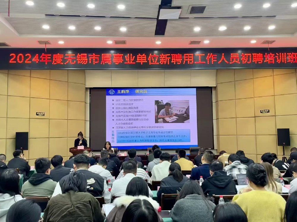 1731486311983996.jpg 微信图片_20241113142855.jpg